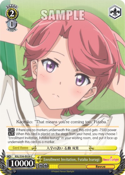 Enrollment Invitation, Futaba Isurugi - Image 1