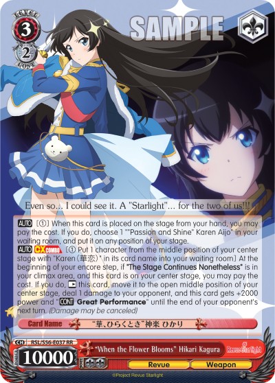 "When the Flower Blooms" Hikari Kagura - Image 1