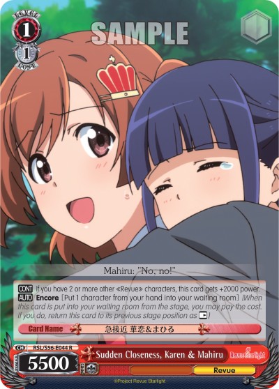 Sudden Closeness, Karen & Mahiru - Image 1