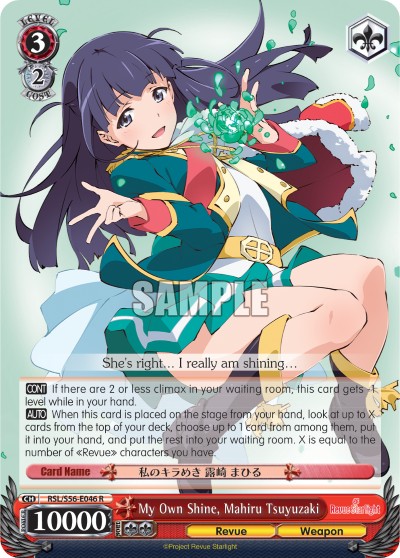 My Own Shine, Mahiru Tsuyuzaki - Image 1