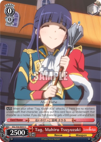 Tag, Mahiru Tsuyuzaki - Image 1