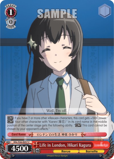 Life in London, Hikari Kagura - Image 1
