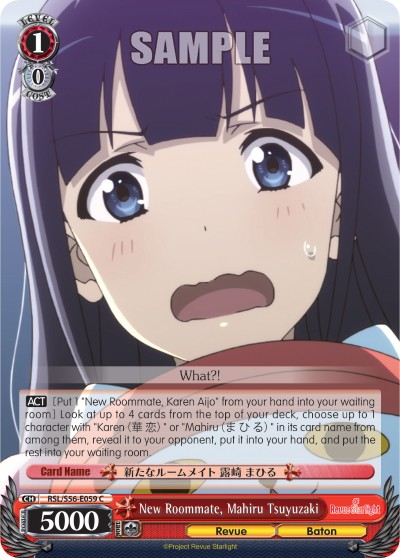 New Roommate, Mahiru Tsuyuzaki - Image 1