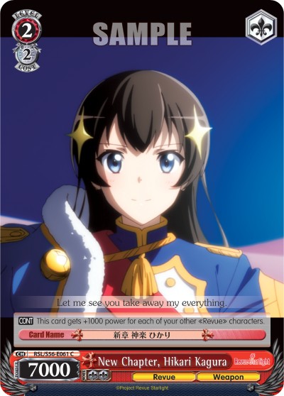 New Chapter, Hikari Kagura - Image 1