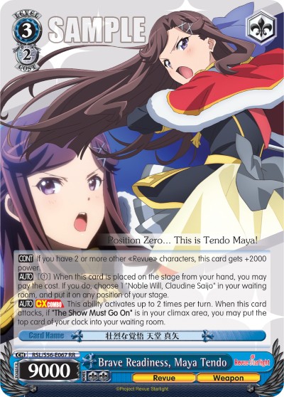 Brave Readiness, Maya Tendo - Image 1