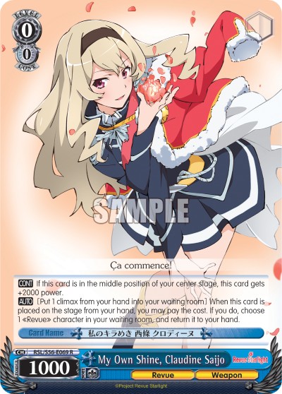 My Own Shine, Claudine Saijo - Image 1