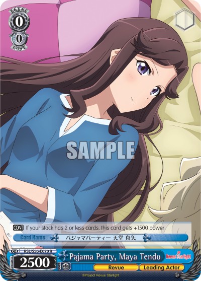 Pajama Party, Maya Tendo - Image 1