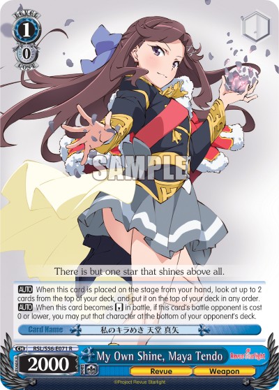 My Own Shine, Maya Tendo - Image 1