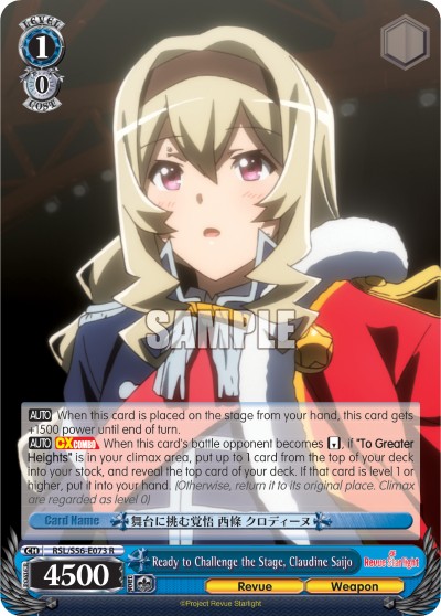 Ready to Challenge the Stage, Claudine Saijo - Image 1