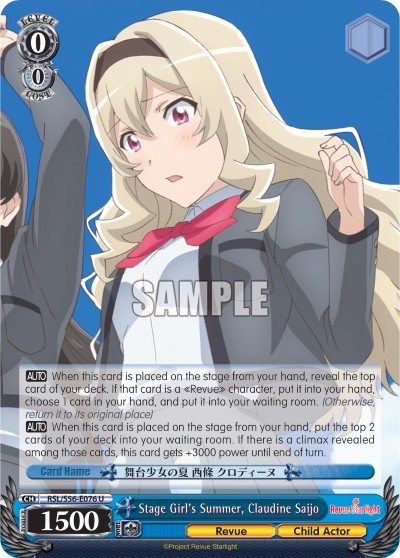 Stage Girl's Summer, Claudine Saijo - Image 1
