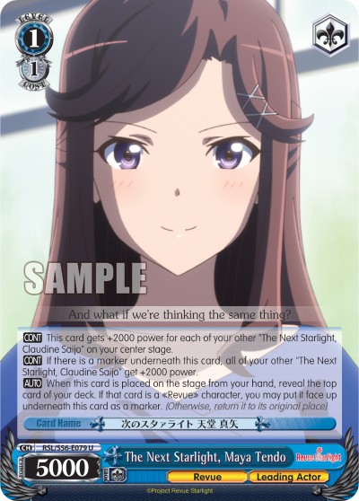 The Next Starlight, Maya Tendo - Image 1