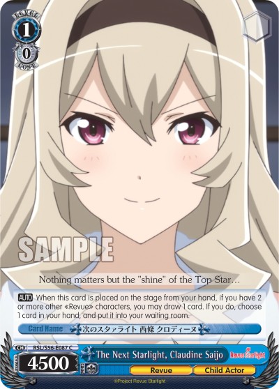 The Next Starlight, Claudine Saijo - Image 1