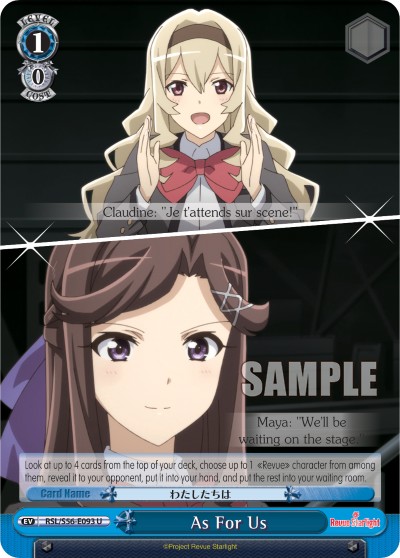 As For Us - Image 1