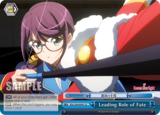 Leading Role of Fate - Image 1