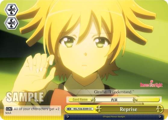 Reprise - Image 1