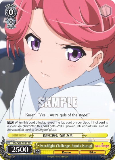 Swordfight Challenge, Futaba Isurugi - Image 1