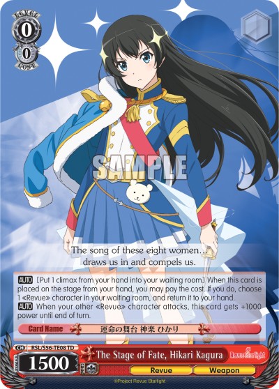 The Stage of Fate, Hikari Kagura - Image 1