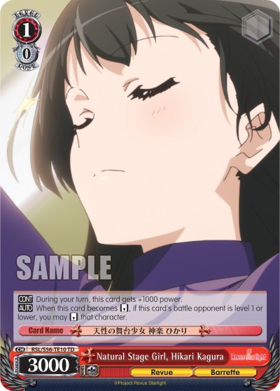 Natural Stage Girl, Hikari Kagura - Image 1