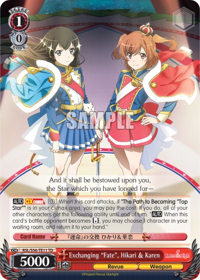Exchanging "Fate", Hikari & Karen - Image 1