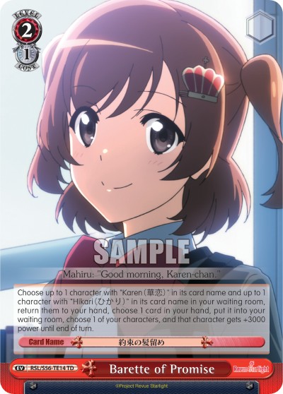 Barette of Promise - Image 1