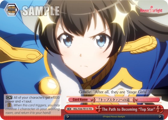 The Path to Becoming "Top Star" - Image 1