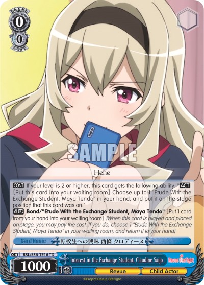 Interest in the Exchange Student, Claudine Saijo - Image 1