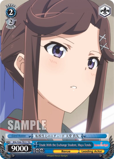 Etude With the Exchange Student, Maya Tendo - Image 1