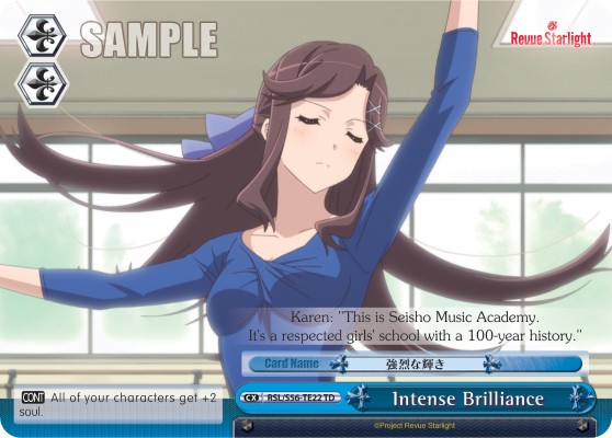 Intense Brilliance - Image 1