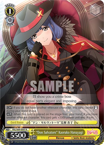 "Don Salvatore" Kaoruko Hanayagi - Image 1
