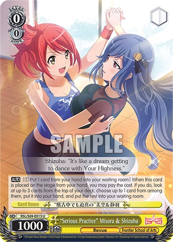 "Serious Practice" Misora & Shizuha - Image 1