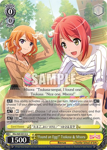 "Found an Egg!" Tsukasa & Misora - Image 1