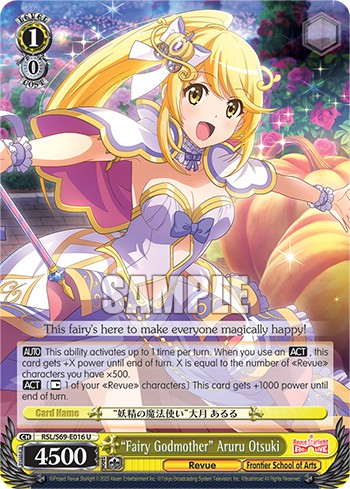 "Fairy Godmother" Aruru Otsuki - Image 1