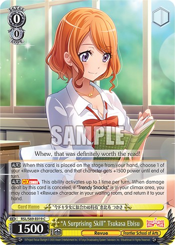 "A Surprising Skill" Tsukasa Ebisu - Image 1