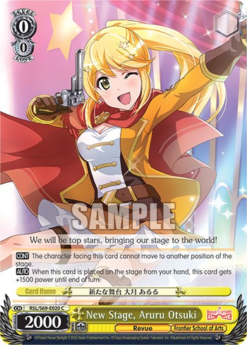 New Stage, Aruru Otsuki - Image 1