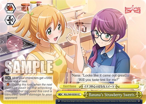 Banana's Strawberry Sweets - Image 1