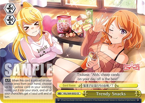 Trendy Snacks - Image 1