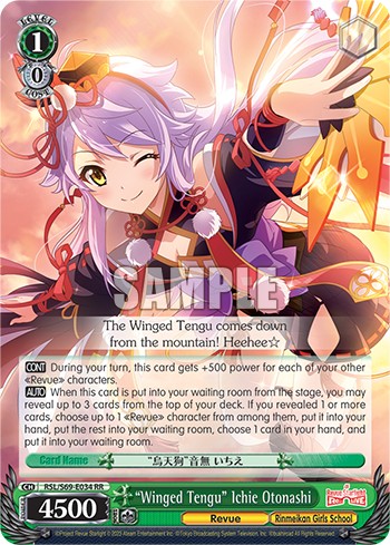 "Winged Tengu" Ichie Otonashi - Image 1