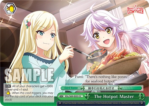The Hotpot Master - Image 1