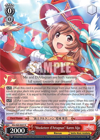 "Musketeer d'Artagnan" Karen Aijo - Image 1