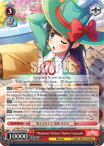 "Musketeer Porthos" Mahiru Tsuyuzaki - Image 1