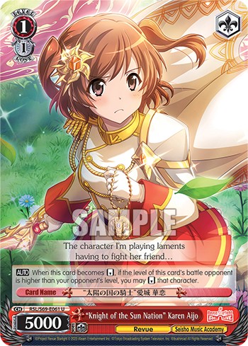 "Knight of the Sun Nation" Karen Aijo - Image 1