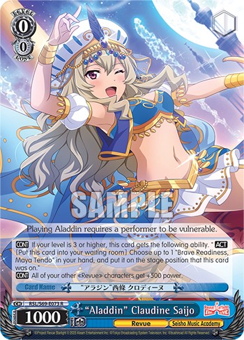 "Aladdin" Claudine Saijo - Image 1