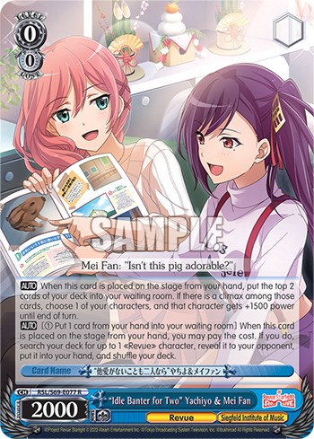 "Idle Banter for Two" Yachiyo & Mei Fan - Image 1