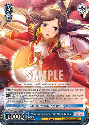 "Sun Nation General" Maya Tendo - Image 1