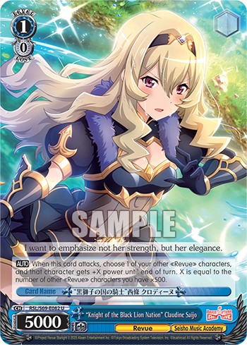"Knight of the Black Lion Nation" Claudine Saijo - Image 1