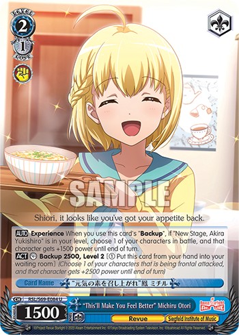"This'll Make You Feel Better" Michiru Otori - Image 1