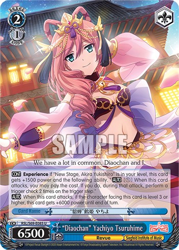 "Diaochan" Yachiyo Tsuruhime - Image 1