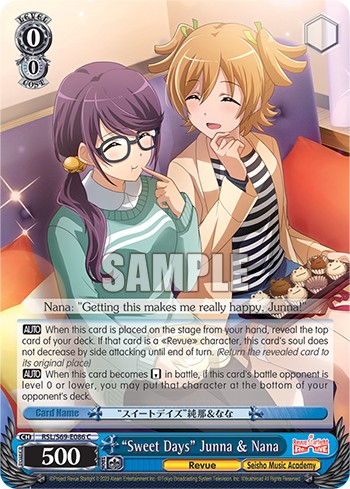 "Sweet Days" Junna & Nana - Image 1