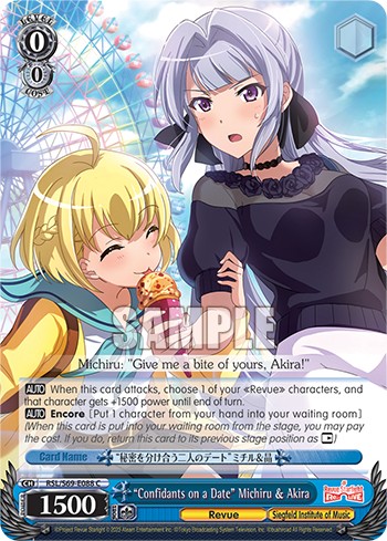 "Confidants on a Date" Michiru & Akira - Image 1