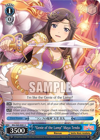 "Genie of the Lamp" Maya Tendo - Image 1